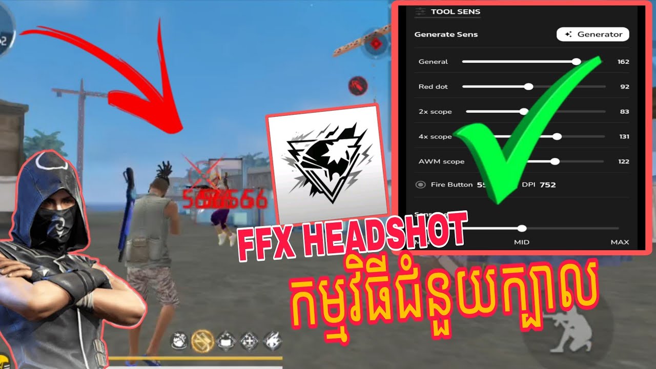 កម្មវិធីជំនួយក្បាល | FFx Headshot App | Working 100% For Android 