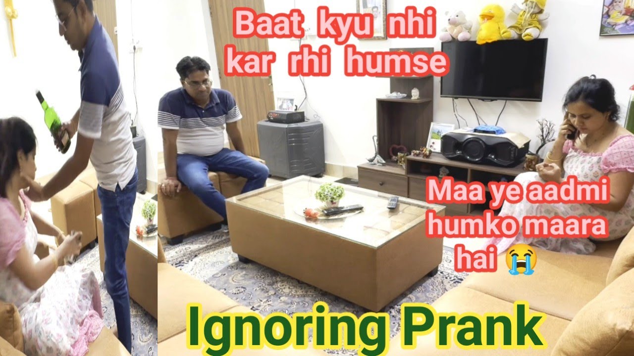 Maa ye aadmi humko maara hai😭 || Ignoring Prank || #punita_life #funny #comedyvideos