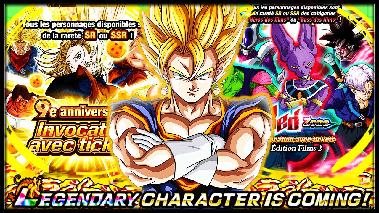 ON VEUT DU LR ! INVOCATION TICKETS 9 ANS & TICKETS RED ZONE FILM V2 ! | DRAGON BALL Z DOKKAN BATTLE