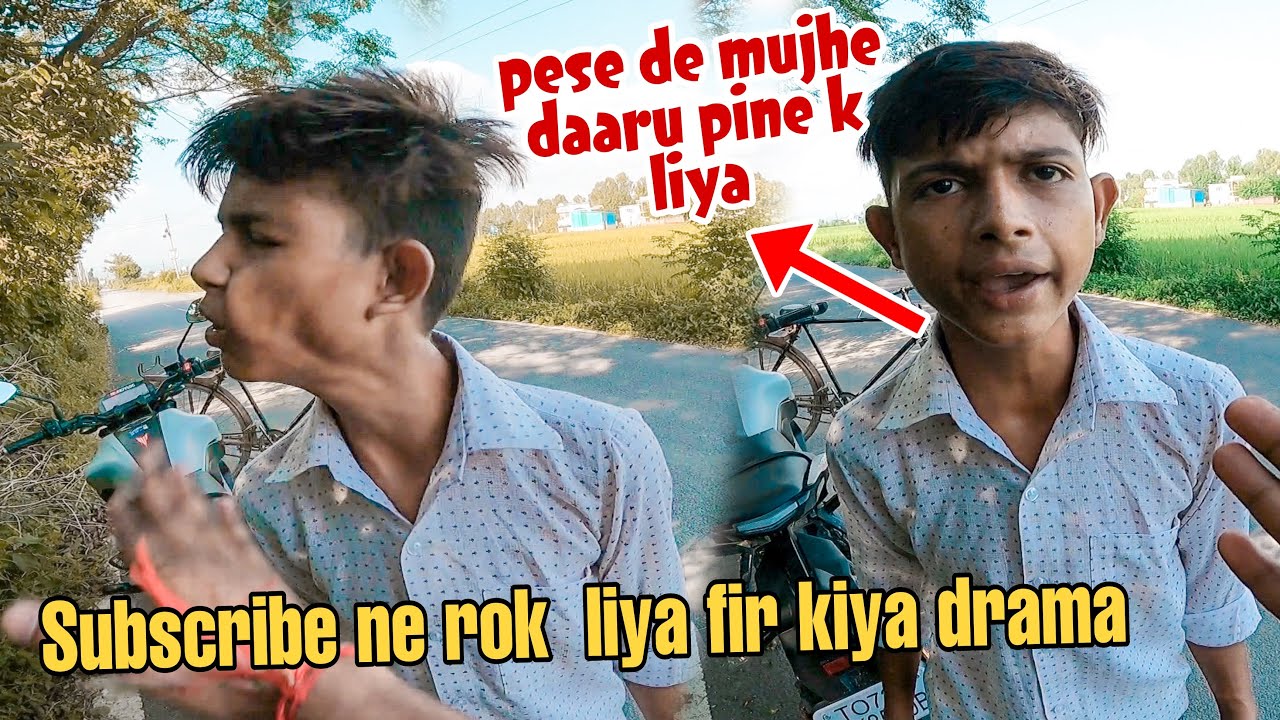 Subscribe ne ruk  liya fhir  kiya drama 🤪