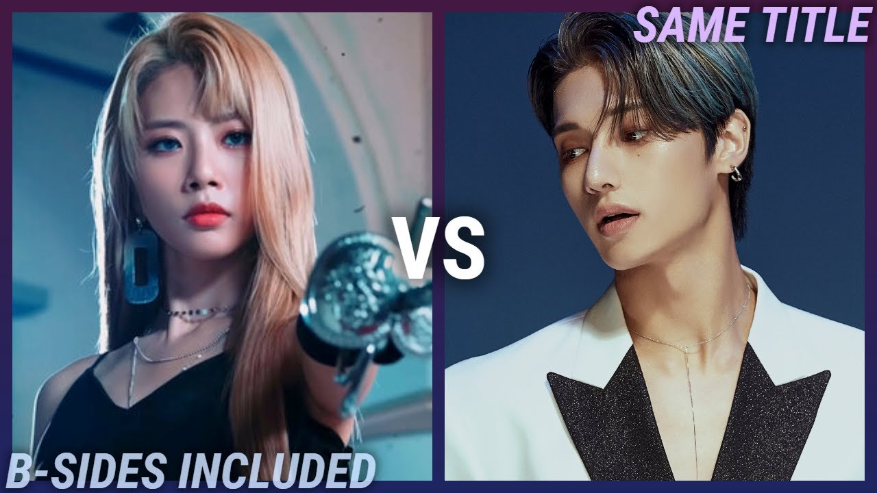 KPOP SAVE ONE DROP ONE | SAME TITLE | PART 1