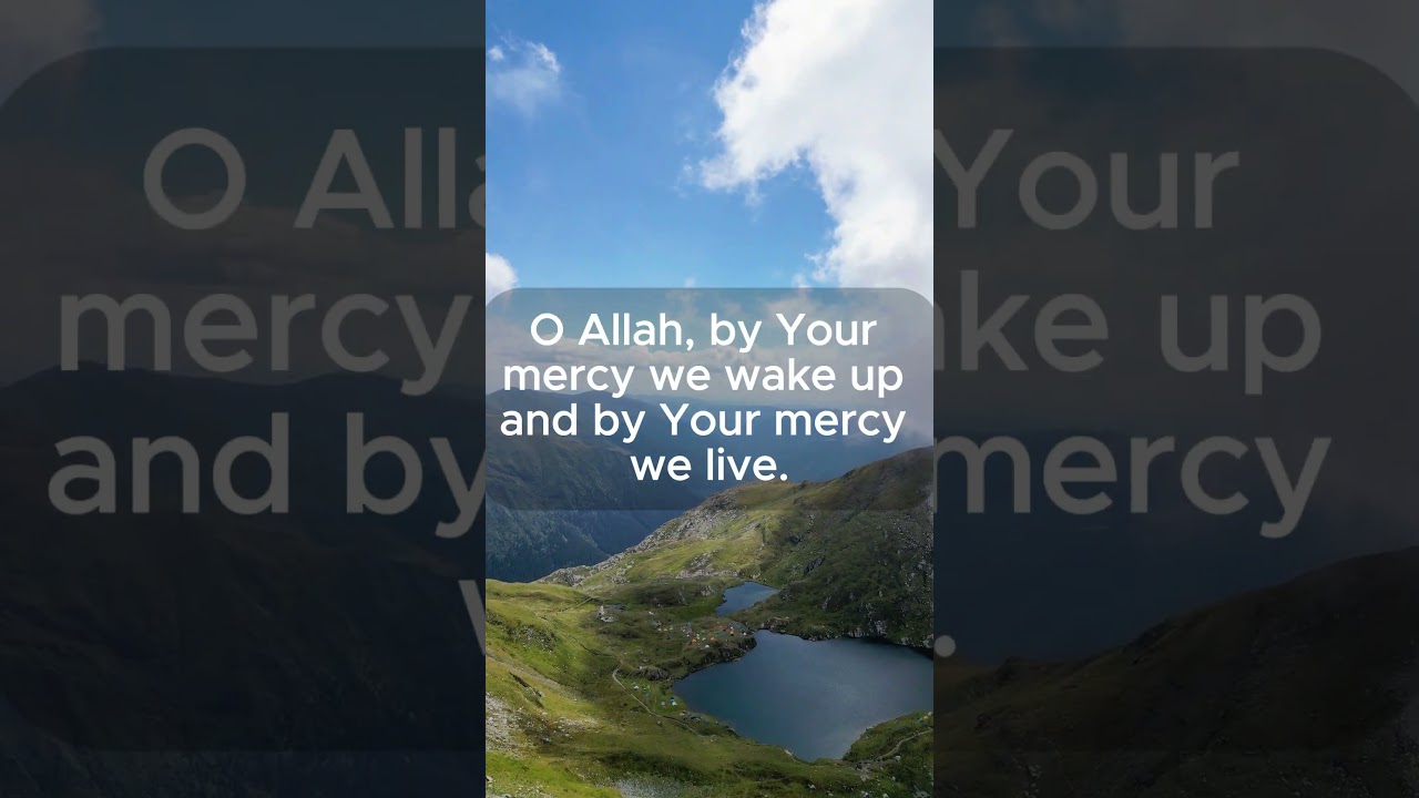 Start Your Morning With This Powerful Dua 🌅 #IslamicShorts#MorningDua#RamadanReminder#Islam