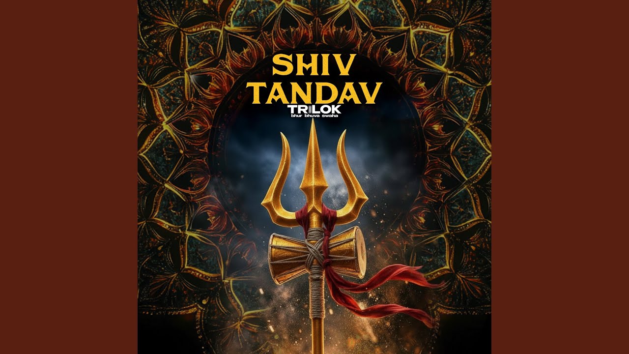 Shiv Tandav