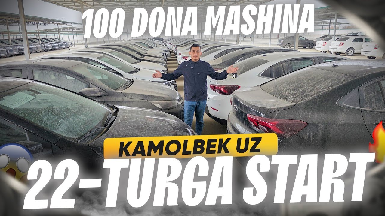 ФИНАЛГА БИР КАДАМ КОЛДИ ШОШИЛИНГ