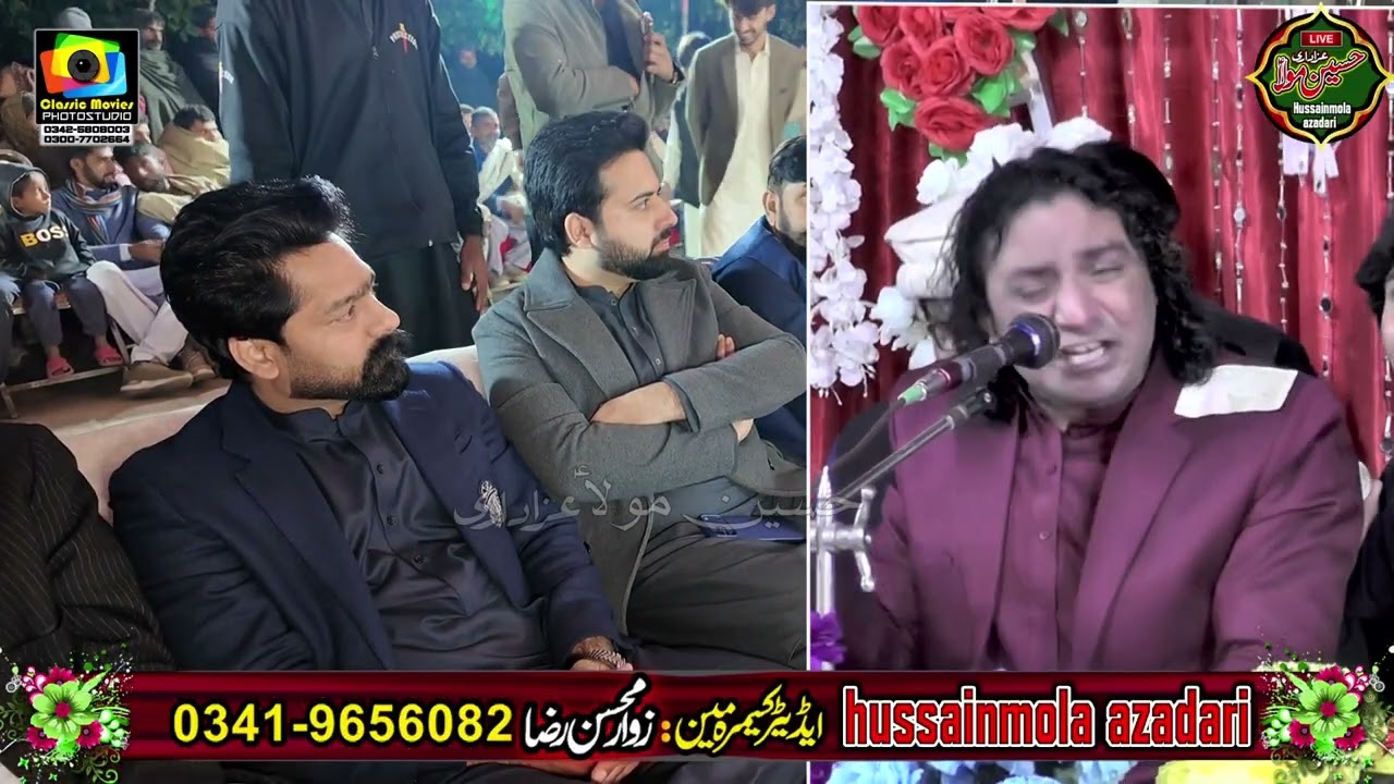 Qasida Ya Ali Teray Karam De Lorr Ay l Mohsin Abbas Lahore l 13 Shaban 2026 Mangini Bhawana