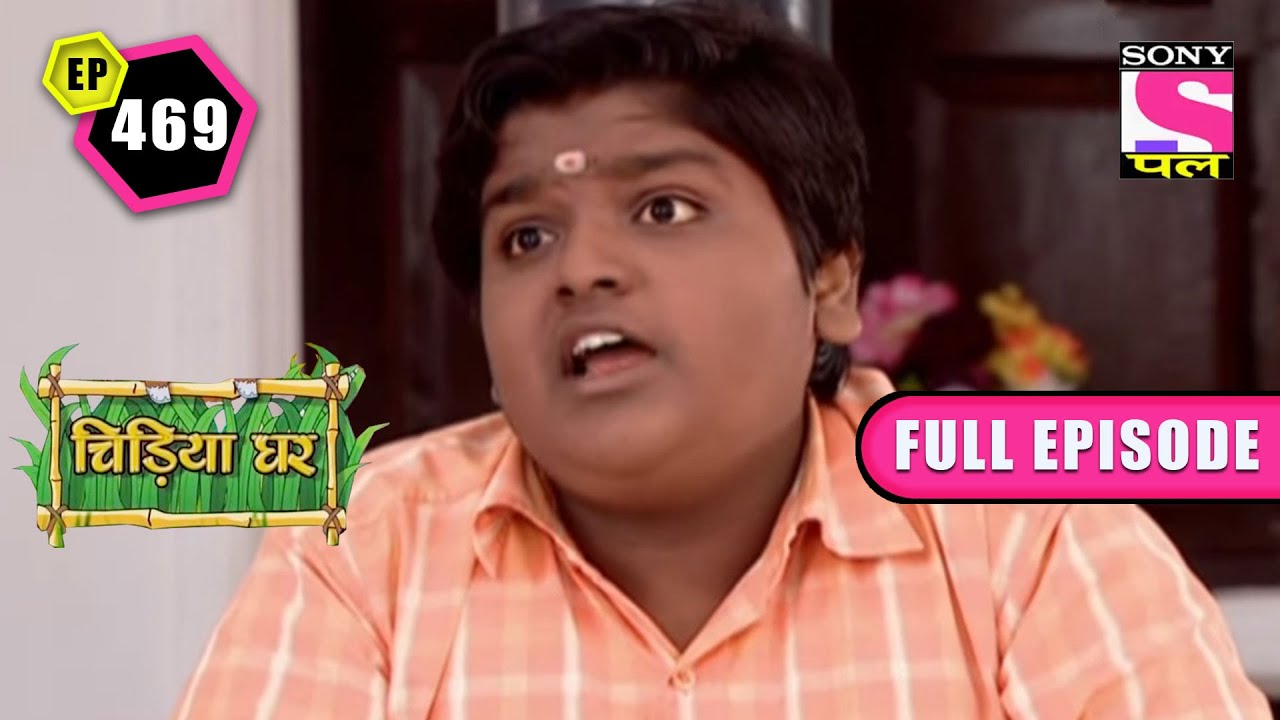 Medhak Is Threatened | Chidiya Ghar - Ep 469 | Full Episode | 18 May 2022