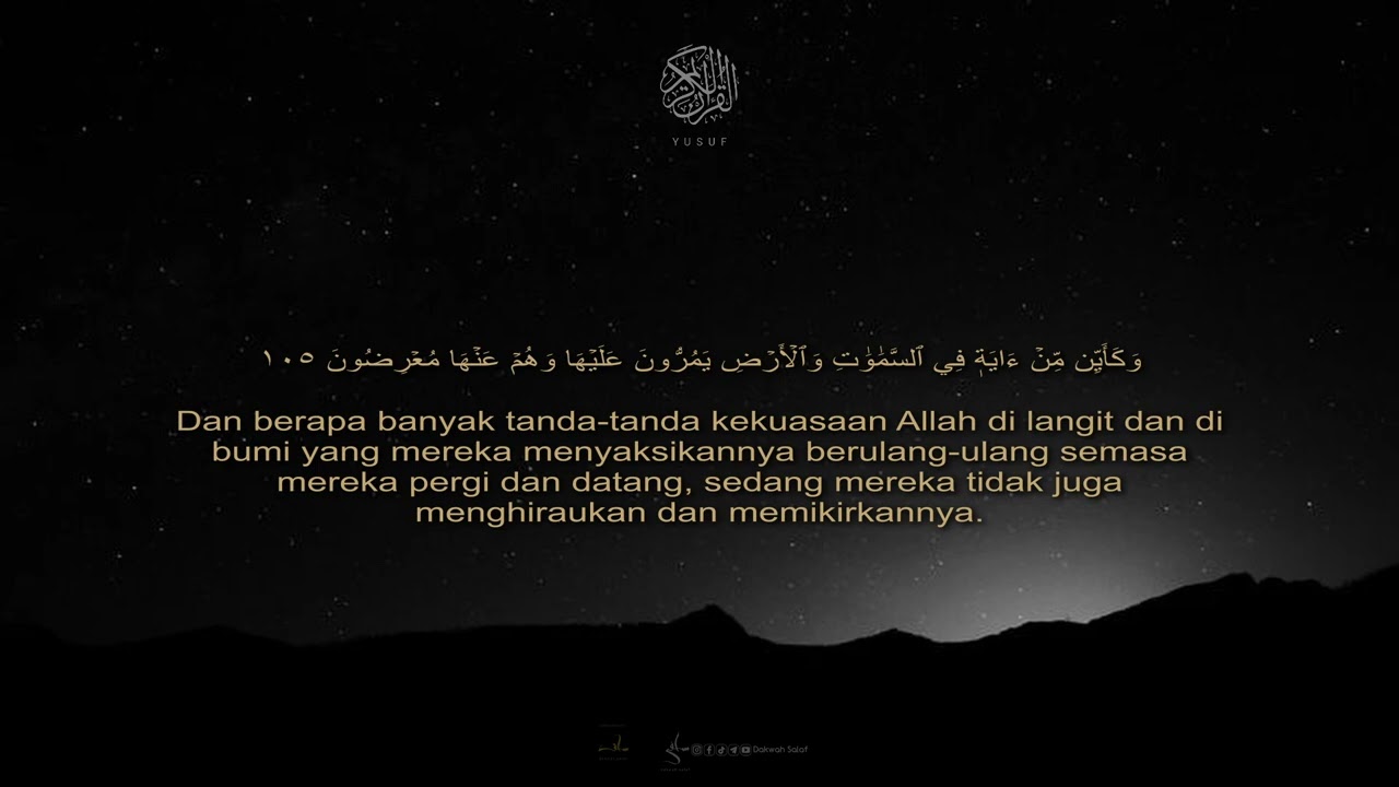 Surah Yusuf 12: Ayat 101-111 by Shaykh Mansour Al Salmy (Malay Translation)