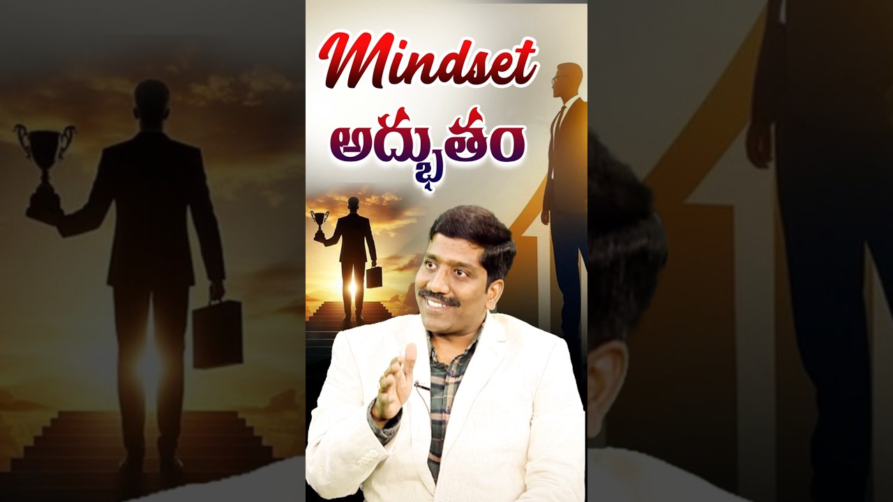 🎯 The Power of Mindset | NBV Subba Rao on Higher Purpose Beyond Marks | Must-Watch