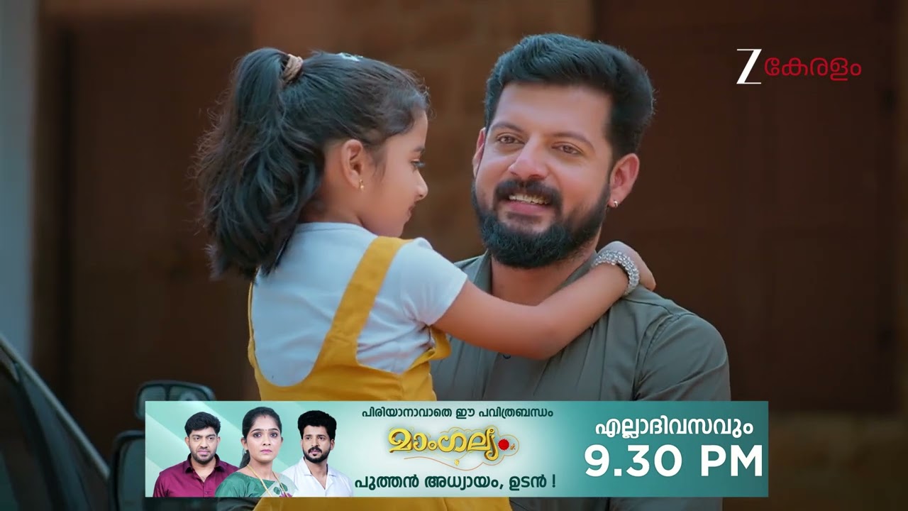 Manathe Kottaram | Ep - 516 | Webisode | Feb 18 2026 | Zee Keralam