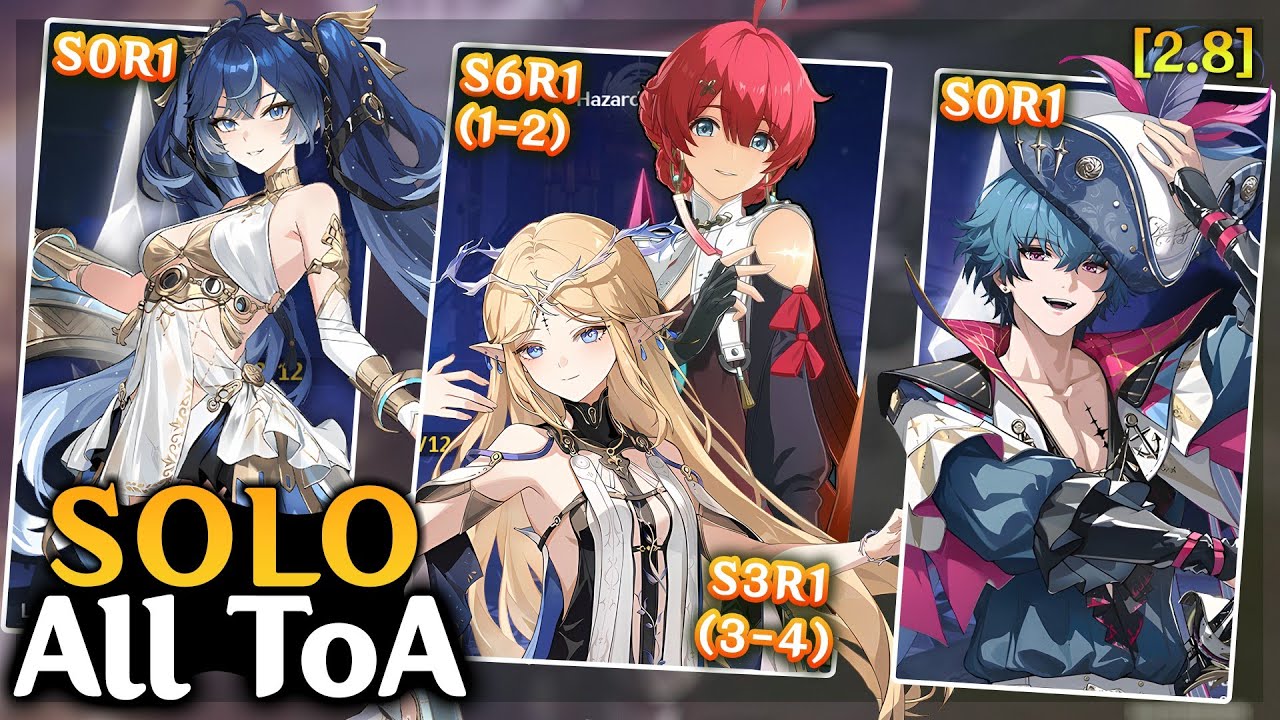 Iuno, Brant, Danjin, Cartethyia Solo | Tower of Adversity [8/12/25] | Wuthering Waves 2.8