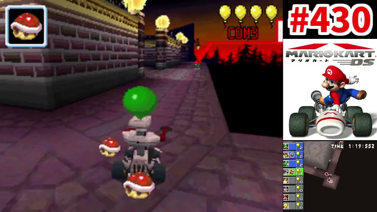 【マリオカートDS】ふうせんバトル　ゆうやみハウス 4試合　#430