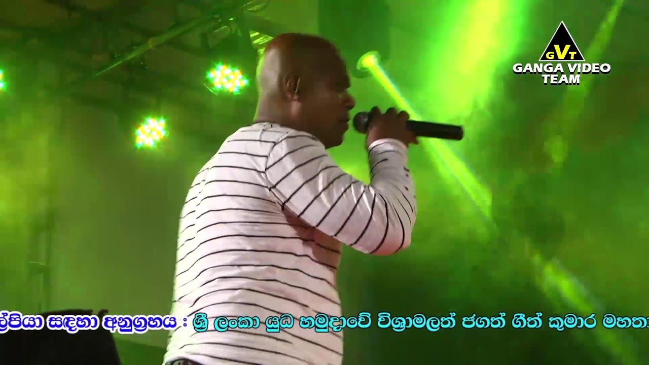 Podi Walan Kade - Chamara Ranawaka | Arrow Star - Horawala 2019