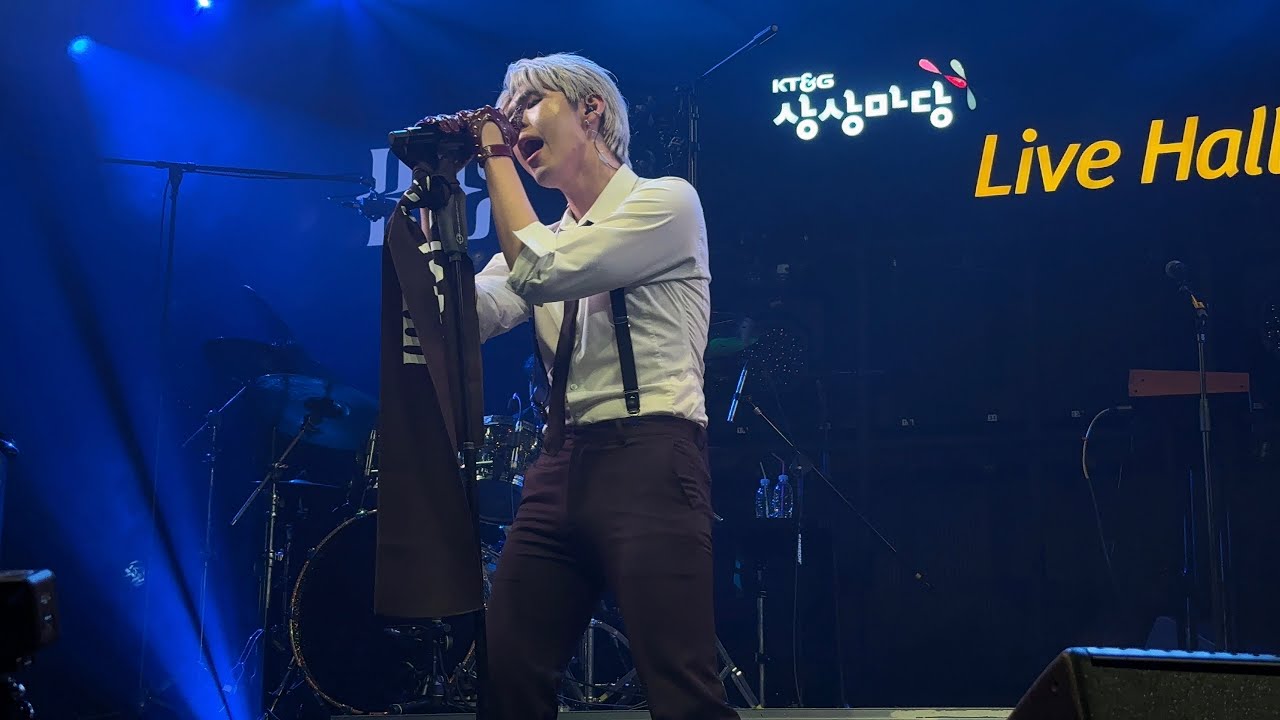 241123 KAVE (케이브) - Blue @ SAY MY NAME