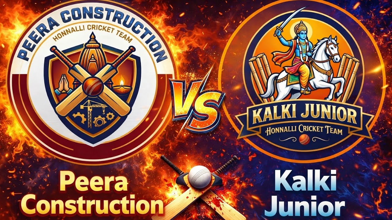 Peera Constructions vs Kalki Junior  | HPL Season 6  - 2026 