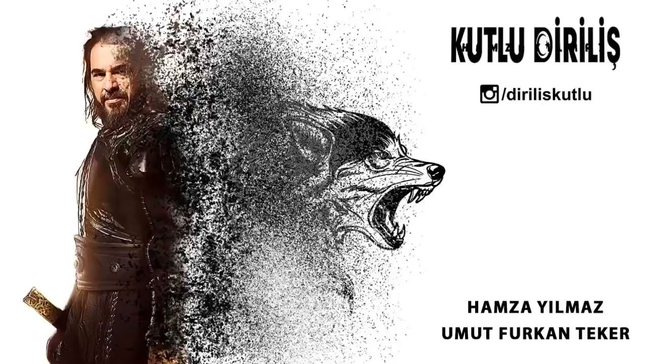 موسيقى قيامة ارطغرل الحماسية (KUTLU DİRİLİŞ)
