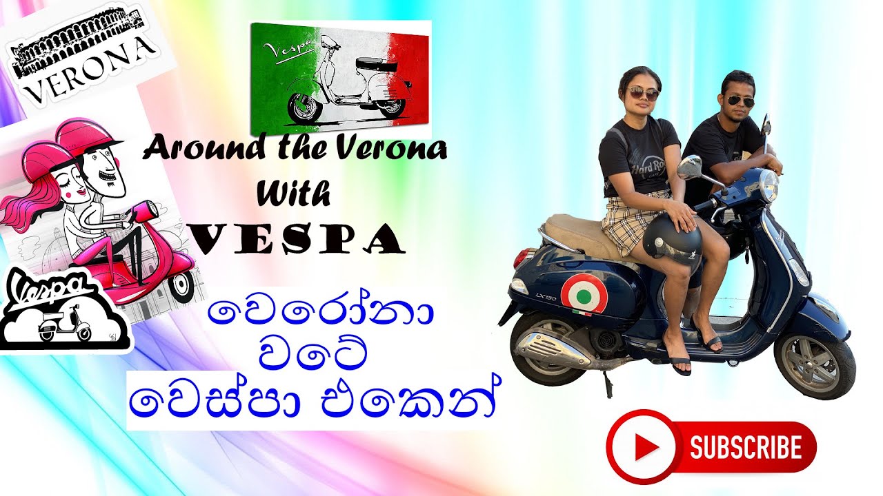 Around the Verona with Vespa