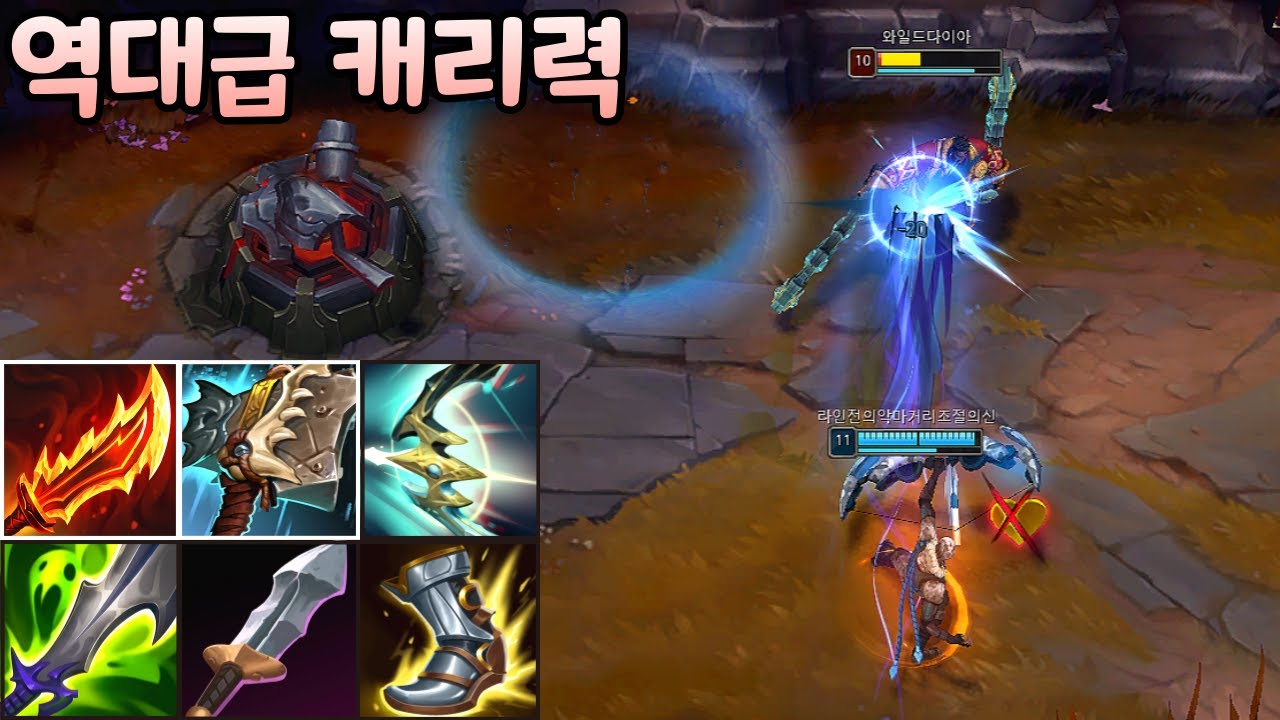 사거리 575로 타워 고속도로 오픈 시켜버리는 "구인수 선체파괴자 탑 바루스" 이제는 직접 하셔야 합니다..