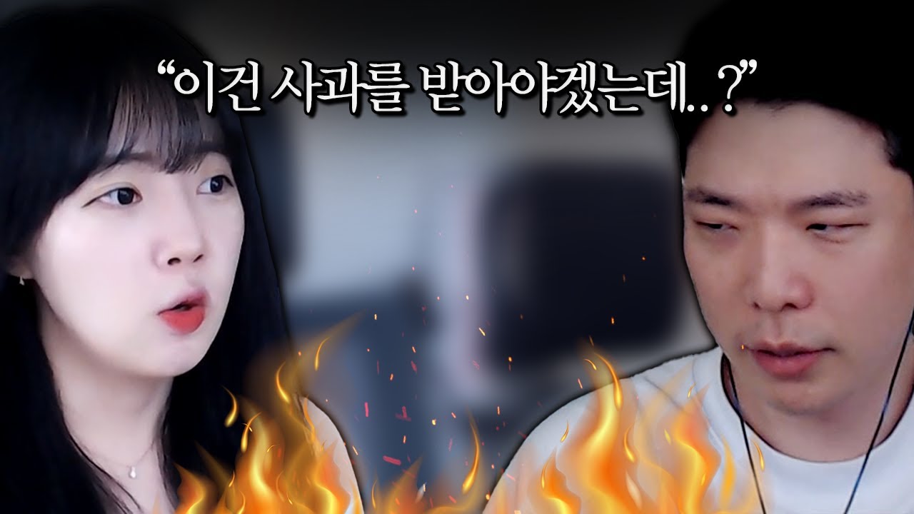 하루종일 싸우는 두 사람ㅋㅋㅋㅋ