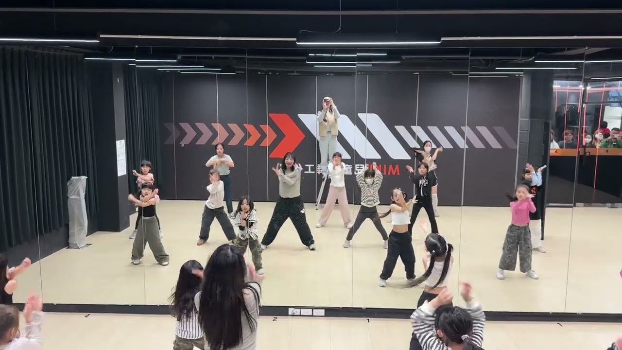 [竹北MIKI]20260126 兒童街舞週一 Girlstyle新生班-下葉老師 音樂