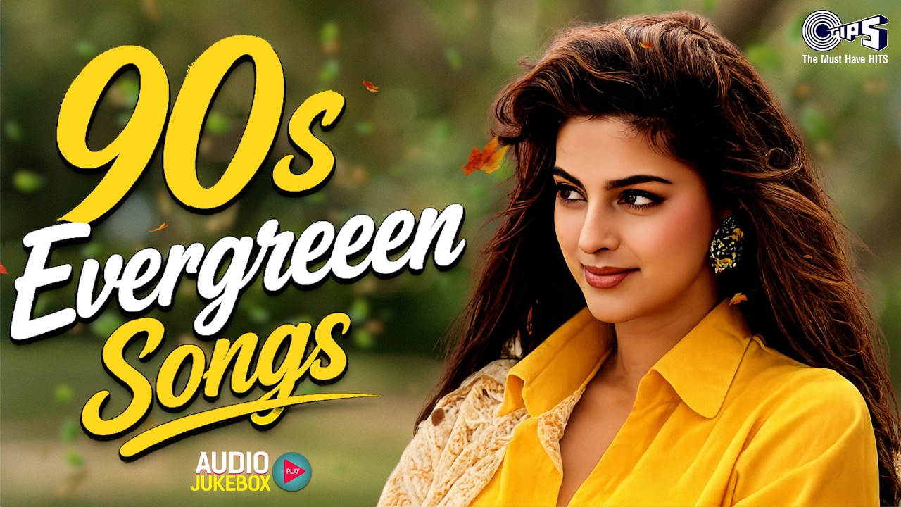 90s Evergreen Songs | 90s Purane Gane | Hindi Song | 90s Old Is Gold Songs | Sadabahar Geet