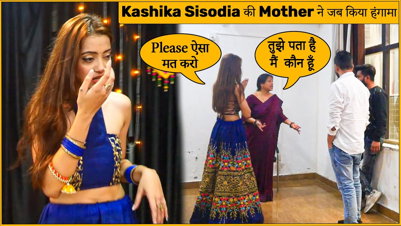 आख़िर Kashika Sisodia को रोने पर किया मजबूर😂😂| Khurafati Rahul