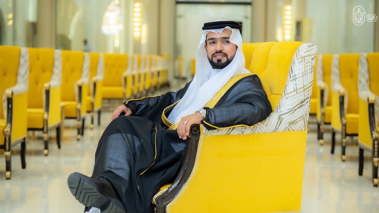 حـفل زواج الشـاب/ سـعد بـن نـائـف القثـامـي