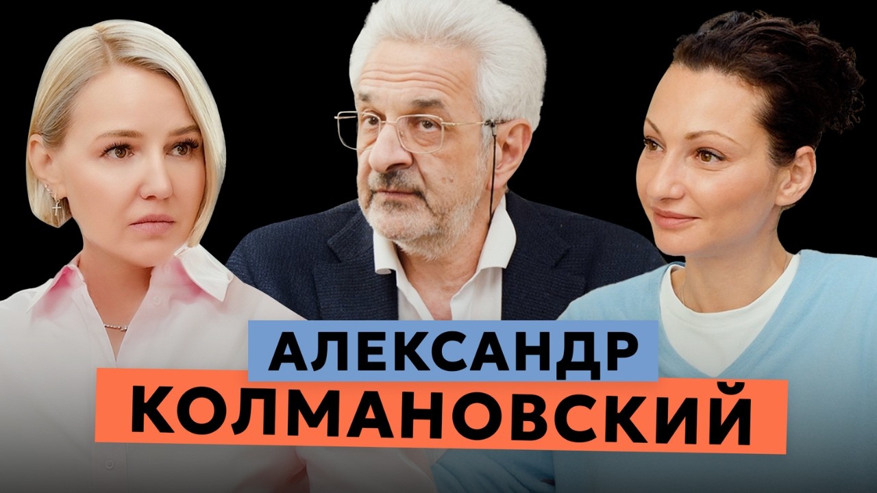 Ошибки родителей. Как не убить в ребенке мечту и кто виноват в том, какими мы вырастаем?