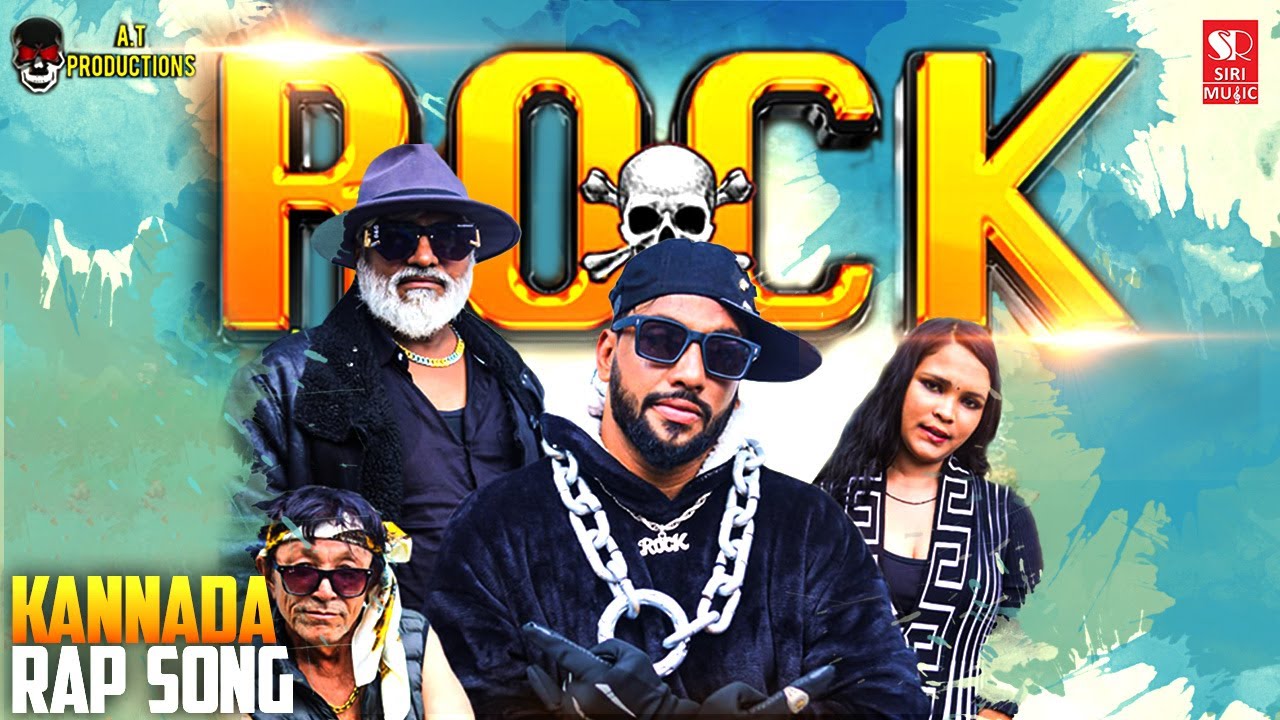 Ooralli - Taru Mysore Rock | Rock | Kannada Rap | Deepak Raj | King Hameed | Siri Music