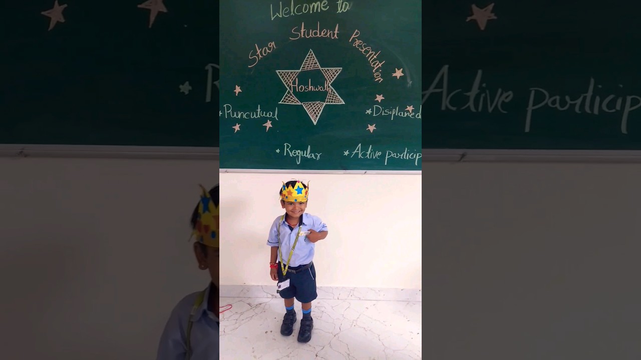#hoshwath won Star ⭐ student of the month badge. #surprise #school #award #trending #viral #ytshorts