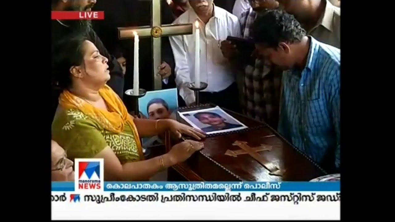 ജിത്തുവിന്റെ മൃതദേഹം വെട്ടിമുറിച്ചതല്ല, കത്തിച്ച് അടത്തിമാറ്റിയത്, പോസ്റ്റുമോർട്ടം റിപ്പോർട്ട്