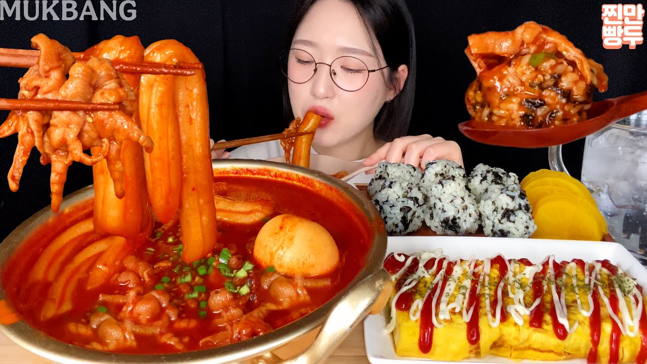 Spicy Chicken Feet🐔❤️ | KOREANFOOD MUKBANG ASMR