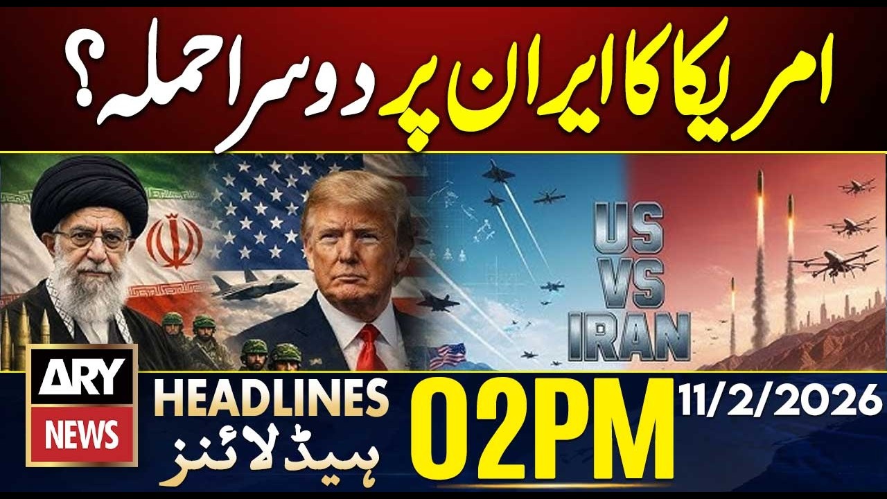 Trump Warns ‘Something Very Tough’ Against Iran Without Deal | ARY News 2 PM Headlines | 11th Feb