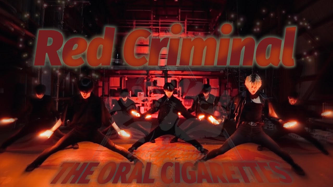 【ヲタ芸】Red Criminal  / THE ORAL CIGARETTES【AneMone】