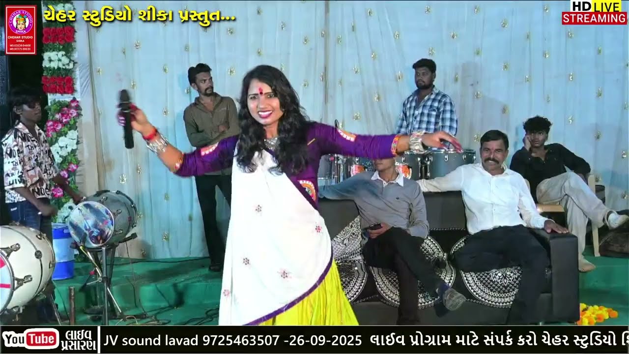 MITAL THAKOR NI JOR DAR MOJ  LASTMA #trending #music #meldiramofficial #mita #alightmotion #meera 