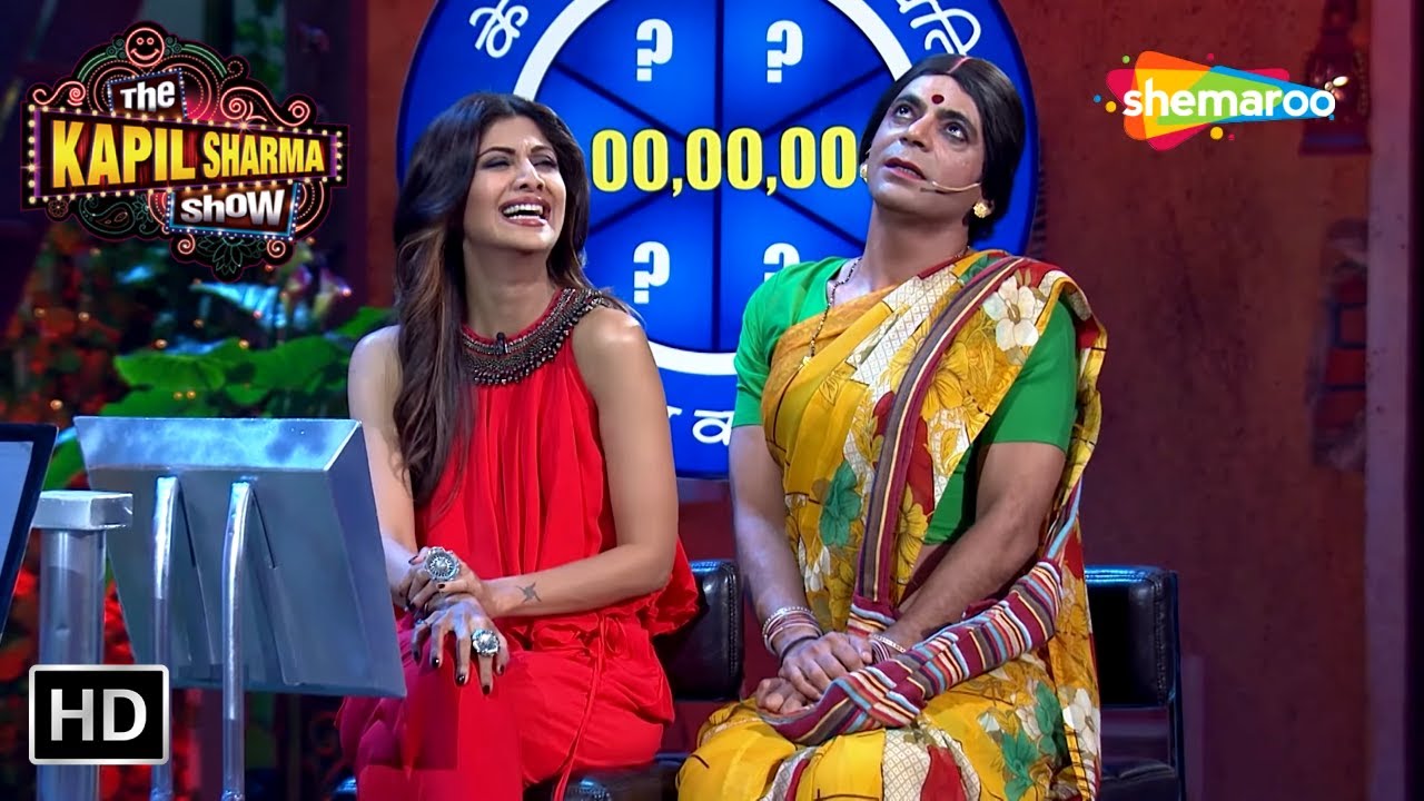 Shilpa Shetty ne Kaha Rinku Bhabhi Ko Sexy | The Kapil Sharma Show | Non Stop Laughter | Comedy King