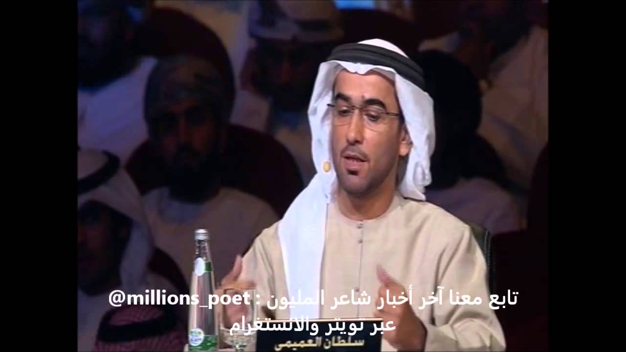 قصيدة الشاعر الأردني تيسير الحويطي في الحلقة الخامسة من شاعر المليون 6