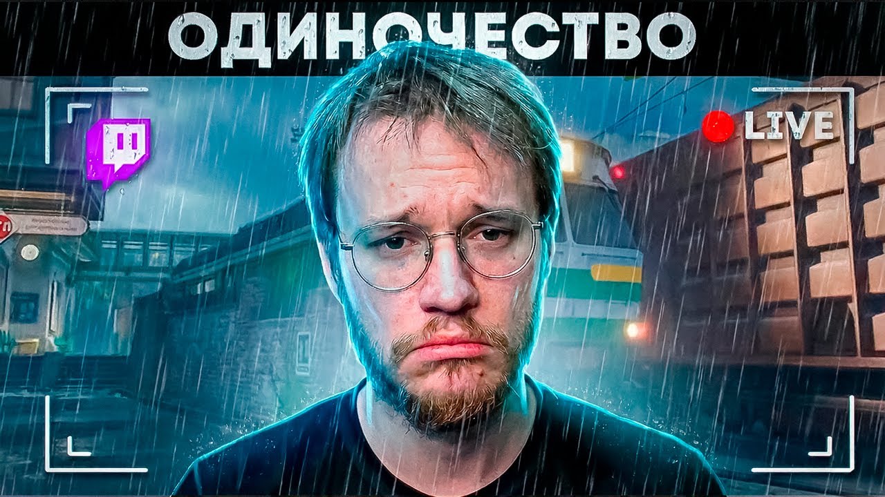 RACHEL ADMITTED HE HAS NO FRIENDS! - TEA WITH GRANDFATHER OLEZHEY!... (CS2)