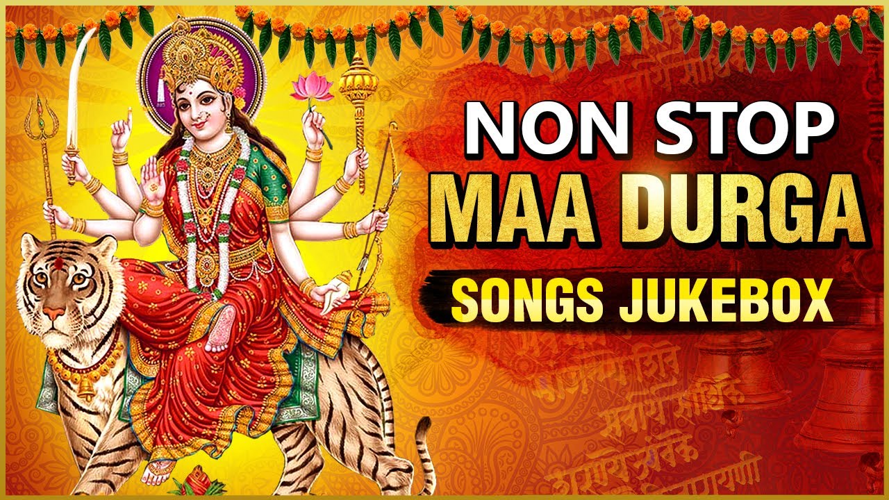 Non Stop Maa Durga Songs Jukebox | माँ दुर्गा नवरात्री भक्ति Song | Navratri Special | Rajshri Soul