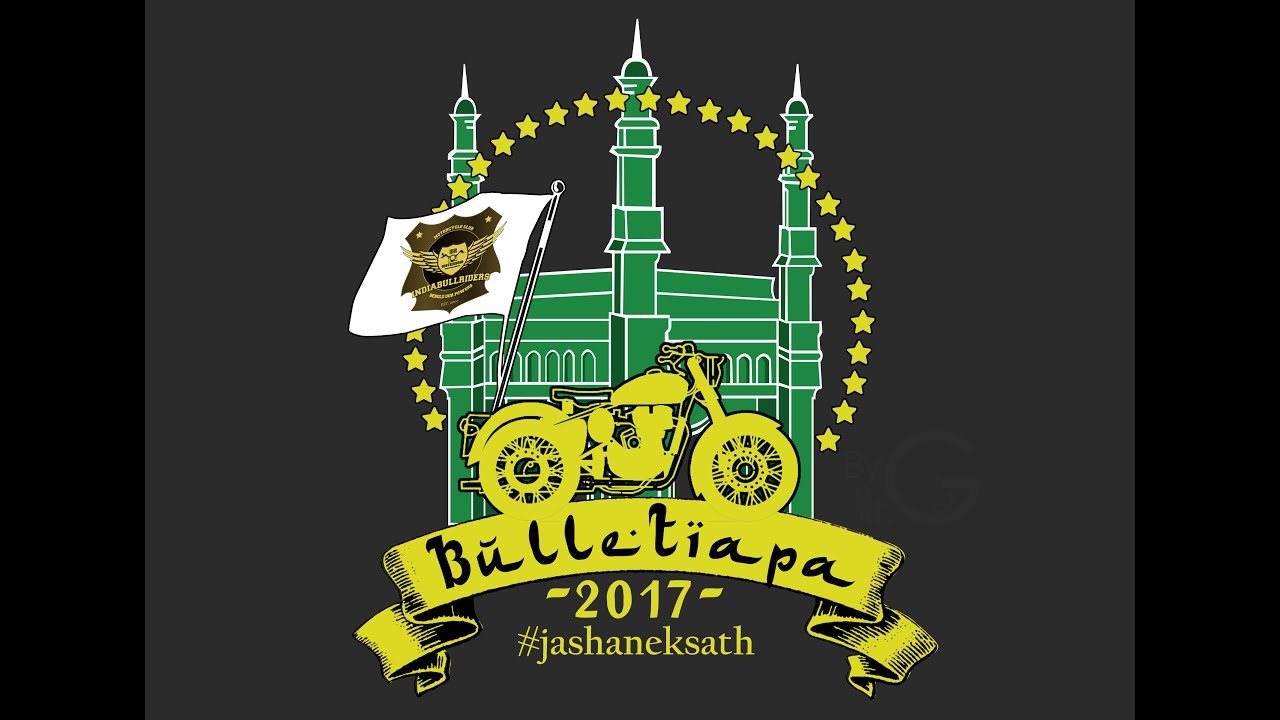 IBR - BULLETIAPA '17 HY5 - Venue Video