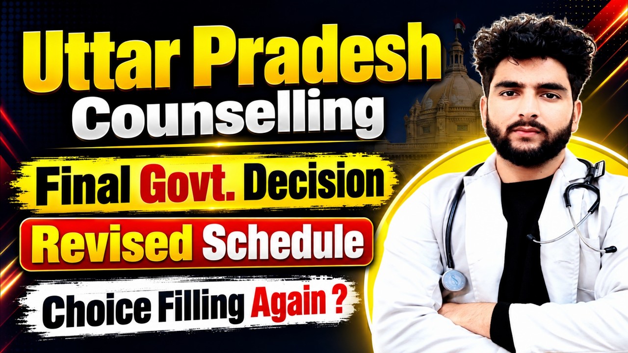 Uttar Pradesh NEET 2026 Counselling Update | Govt Final Order Round 1 & 2 Counselling Supreme Cou...