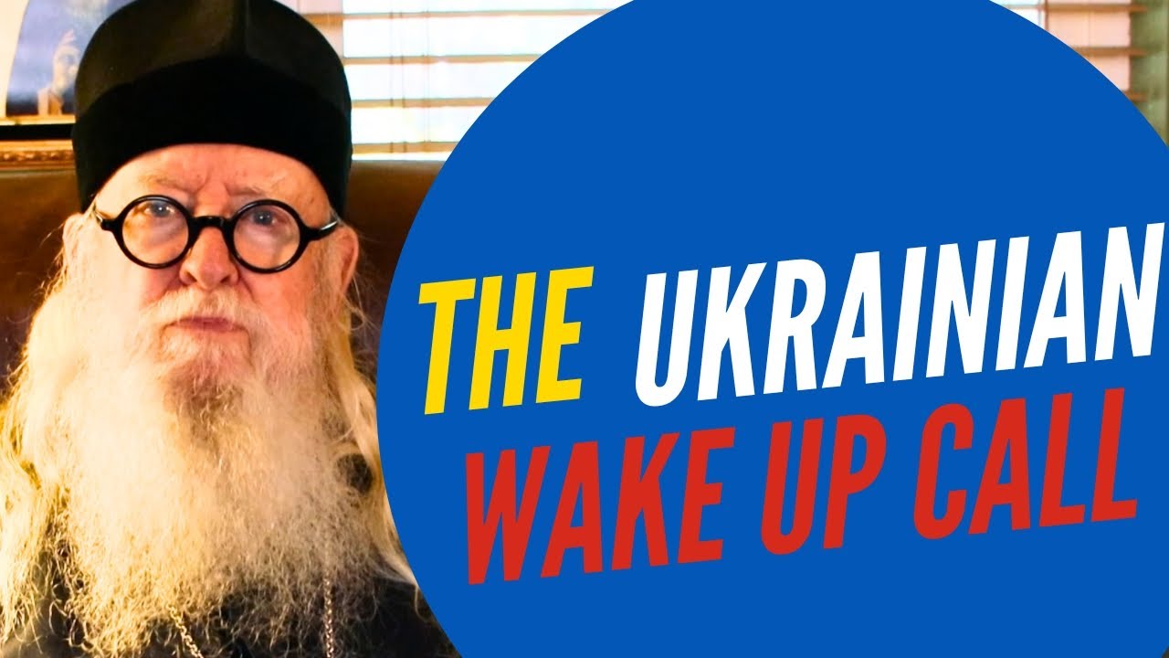 Украинский тревожный звонок