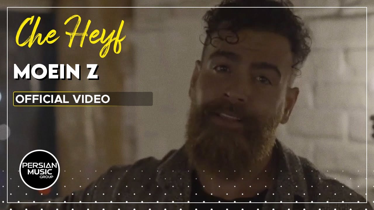 Moein Z - Che Heyf I Official Video ( معین زندی - چه حیف )