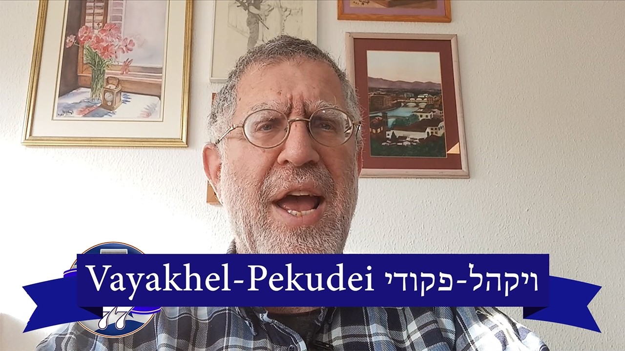 Еженедельное изучение Торы: Ваякхель Пекудей ויאחכל-פקודי
