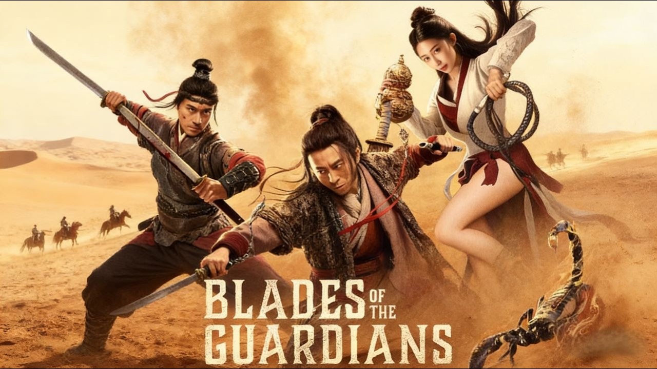 【唐阁影院首播】《镖人》同款西域江湖！大漠之上，一场护送任务引爆大漠追杀，各路刀客为宝物血战！一起看风起大漠《黄沙渡》1080P正片 #吴京 #谢霆锋 #于适 #孙艺洲 #惠英红 #张译 #李连杰