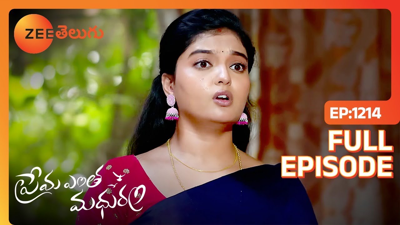 అమ్మకిచ్చిన మాట తప్పమంటావా ? | Prema Entha Maduram | Full Ep 1214 | Zee Telugu | 27 Mar 2024