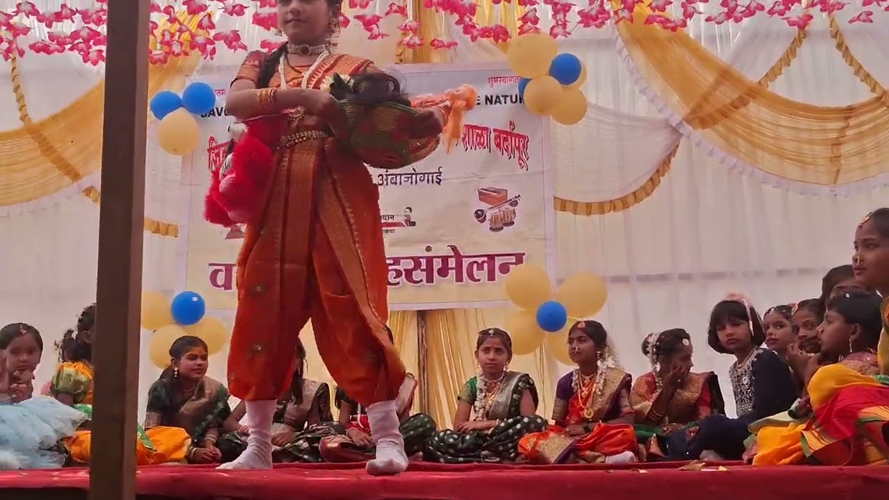 जिल्हा  परिषद  कन्या  शाळा  बर्दापूर