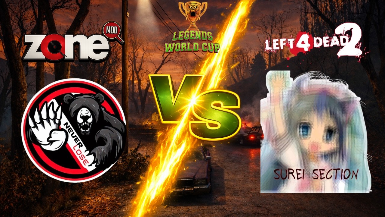 LEGENDS WORLD CUP 2026 | Never Lose VS Surei Section - CUARTOS DE FINAL - 2DA DIVISION