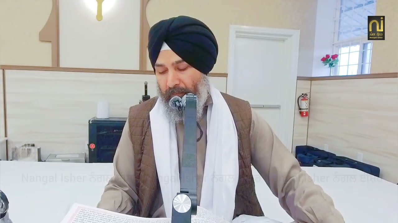 ਅਮ੍ਰਿਤ ਵੇਲੇ ਦਾ ਹੁਕਮਨਾਮਾ|| ਜਾ ਕੈ ਦਰਸਿ ਪਾਪ ਕੋਟਿ ਉਤਾਰੇ॥|| Giani Guljar Singh Canada|| 09-03-2026|| 