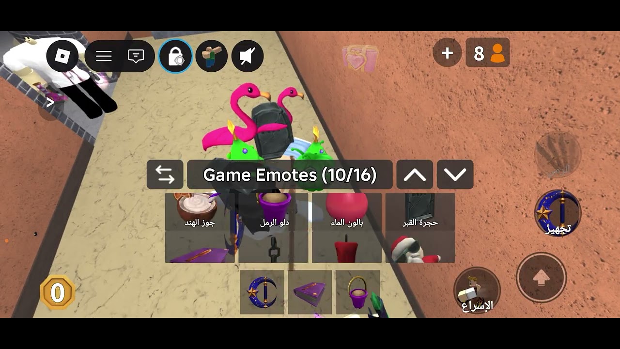 حلد تيمر20⚡️ حبايب🤮