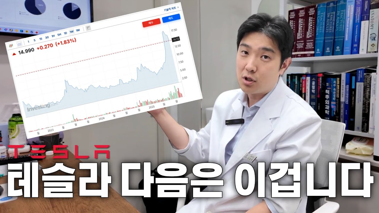 교통수단의 미래는 이 회사에 있습니다 | 조비 에비에이션